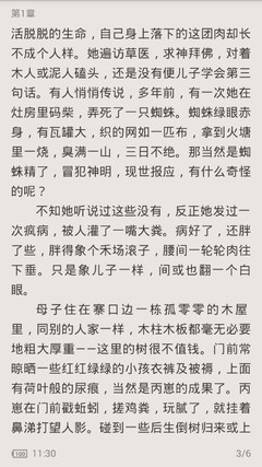 华体育app官网下载